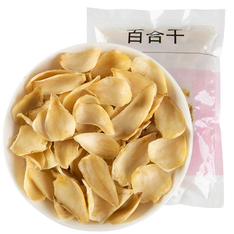 净重新货百合干自然晾晒煮粥泡水