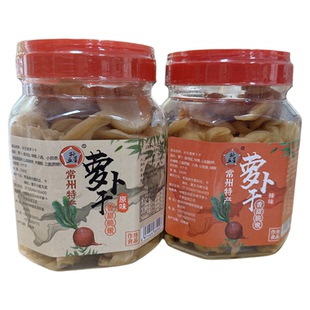 常州萝卜干孙五星萝卜干香甜脆嫩 常州特产下饭菜非黄国民萝卜