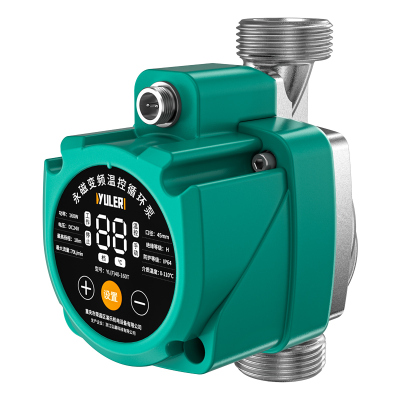 渝乐永磁变频暖气循环泵家用