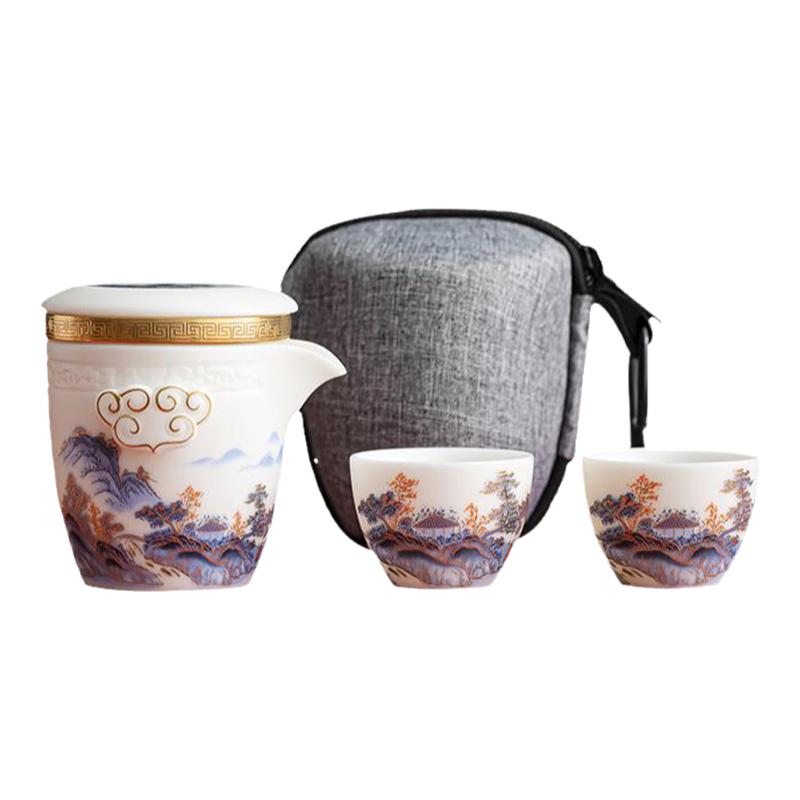 唐舍中國風(fēng)山水快客杯便攜式旅行茶具套裝戶外便攜包露營旅游泡茶