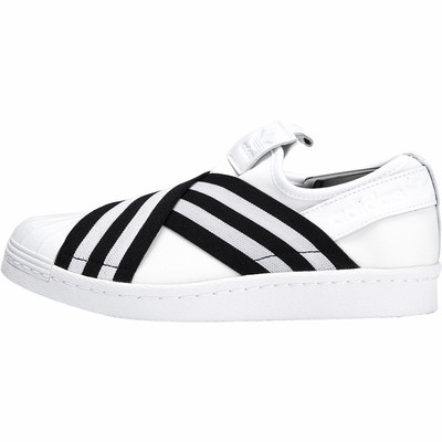 阿迪达斯正品三叶草男女休闲鞋