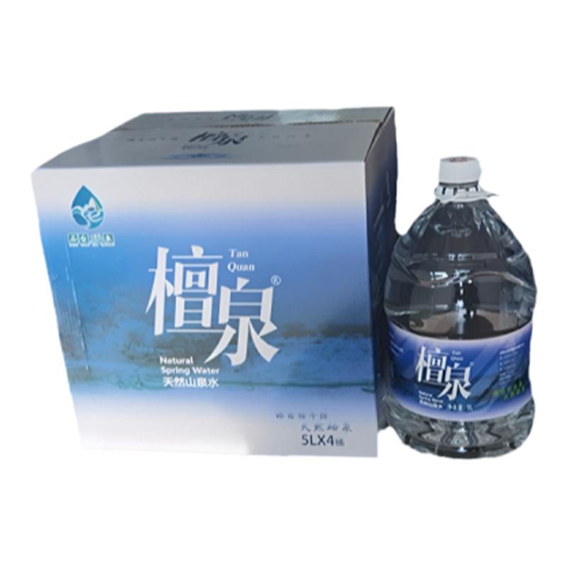 5L*4桶*10箱石台高端饮用水富含硒锌锶TDS25内弱碱高山矿泉水纯水