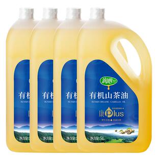 【爆款囤货】【爆款】润心康plus有机山茶油5L*4冷榨清淡型压榨