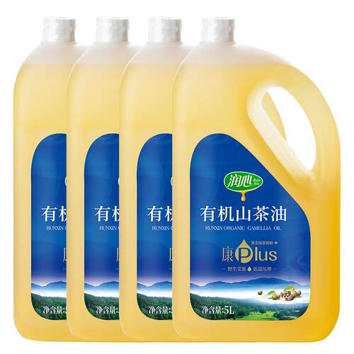 【爆款囤货】【爆款】润心康plus有机山茶油5L*4冷榨清淡型压榨