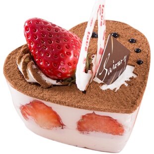 心形慕斯杯带盖木糠杯一次性塑料杯子冰淇凌甜品台果冻酸奶蛋糕杯