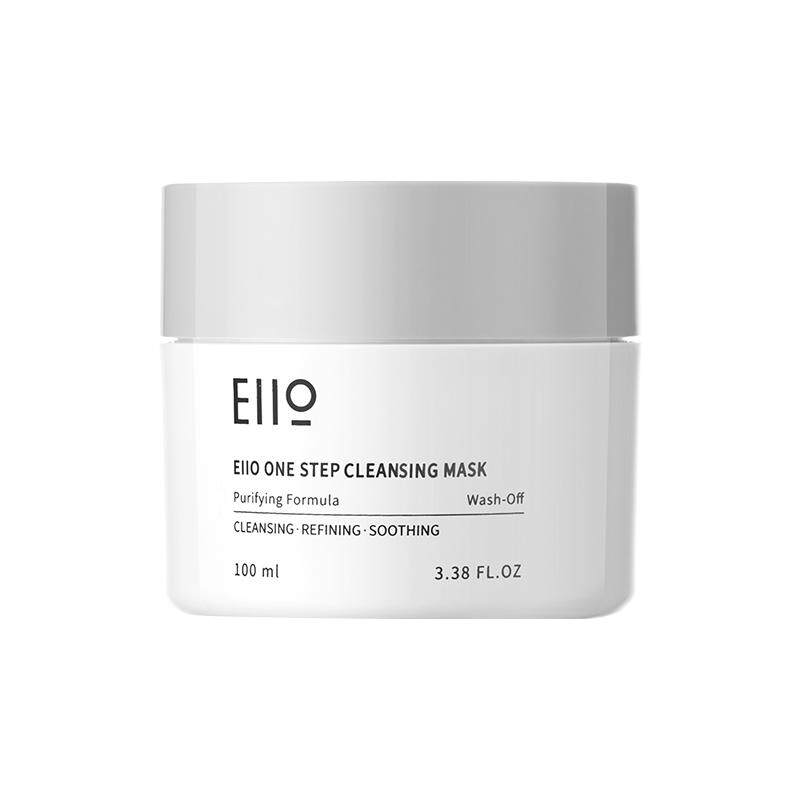 【自营】eiio清洁泥膜100ml深层清洁毛孔去黑头粉刺涂抹式面膜女