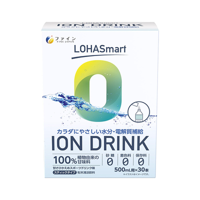 fine电解质冲剂运动补充水分