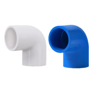 联塑PVC给水直角弯头90度4分6分白色管配件20 25 32 40 50弯头