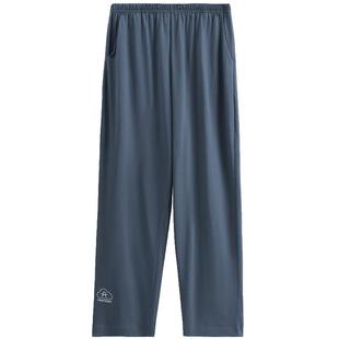 芬腾纯棉睡裤男士春秋季休闲居家长裤青年男款舒适大码家居裤单裤