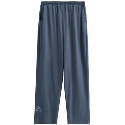 芬腾男士春秋季纯棉家居裤单裤