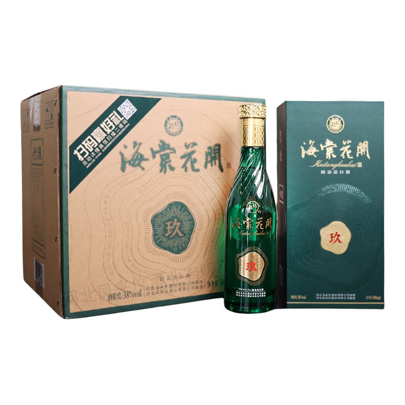 泥坑绿海棠38度白酒500ml*6