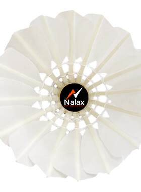 nalax鹅毛拉直羽毛球飞行稳定
