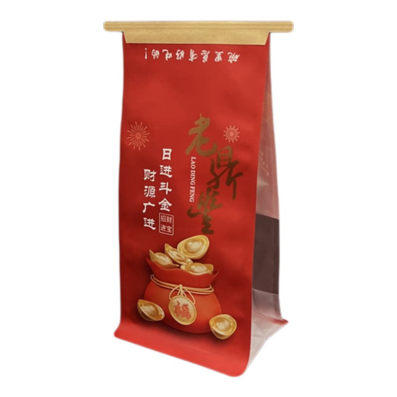 牛皮纸八边封纸袋定制自封加厚通用包装袋一次性磨砂食品袋医药袋