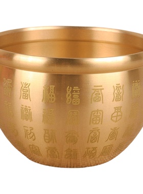黄铜百福缸复古家居开业聚财摆件