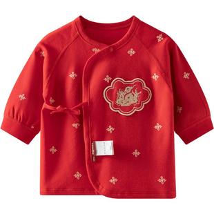 [满地金]aqpa爱帕半背衣初生婴儿秋衣上衣宝宝拜年服红色满月衣服