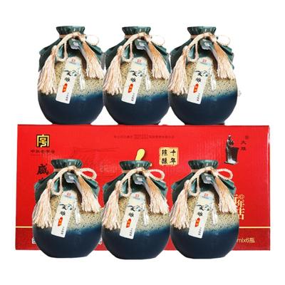 咸亨酒店十年陈太雕酒500ml*6瓶