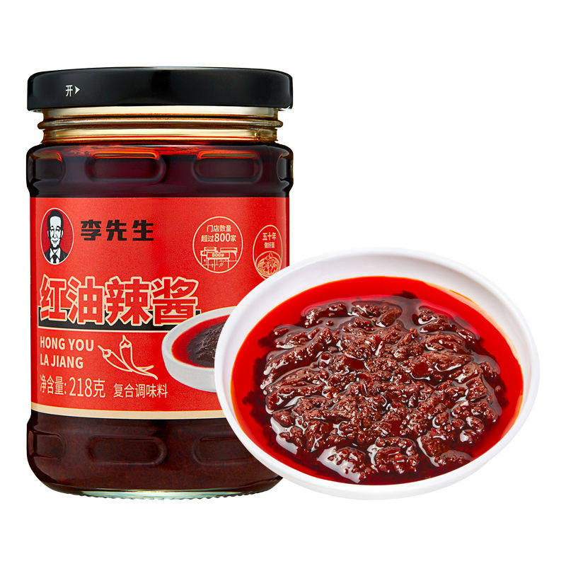 李先生红油辣酱瓶装辣椒酱下饭酱