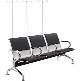 医院三人位连排椅加输液杆候诊椅点滴椅输液卫生院中间扶手等候椅