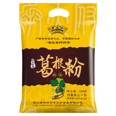 葛根粉柴葛粉承天府野生