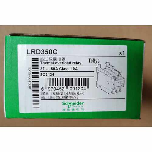 议价原装施耐德热过载继电器   LRD350C  37-50A