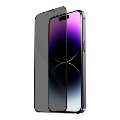 适用苹果14全屏防尘防偷窥钢化膜