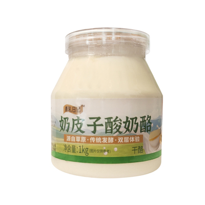 艾莱奶酪晨乳日记奶皮子酸奶酪