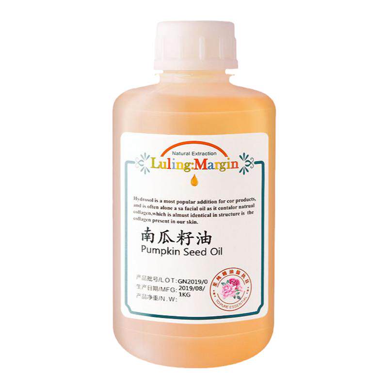 南瓜籽油压榨油基础油男生南瓜籽