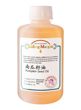南瓜籽油厂家原料基础油