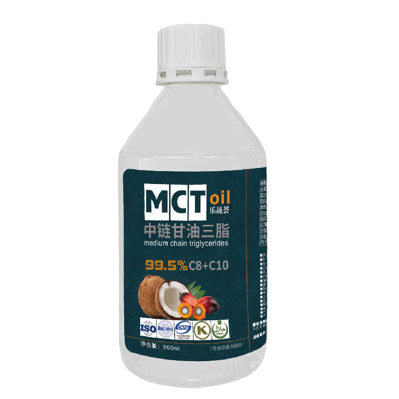 乐晟荟进口MCT油中链甘油三脂生酮饮食防弹咖啡专用椰子棕榈仁油