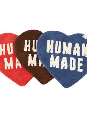 现货 HUMAN MADE HEART RUG 羊毛混纺爱心字母居家地毯 24SS