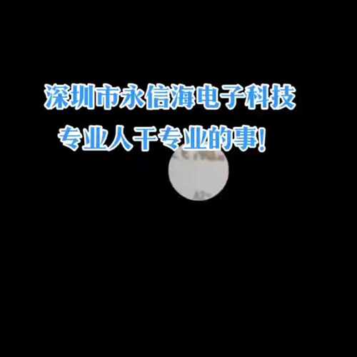 【询价】KSK600D50-3IF24DC-T80     KSK6适用