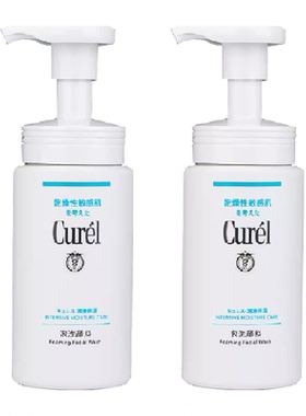 Curel珂润氨基酸干敏肌洗面奶