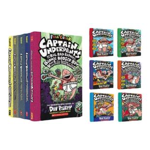 【送音频 爆笑漫画桥梁书】学乐内裤超人11册全彩Captain Underpants英文原版凯迪克大奖神探狗狗同作者小学生趣味漫画
