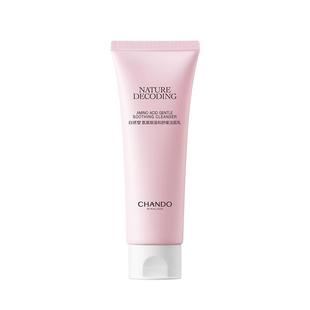 自然堂氨基酸温和舒缓洁面乳温和清洁不刺激敏感肌可用