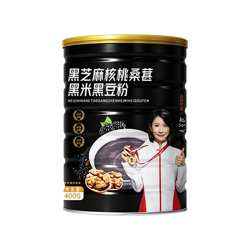 五黑粉现磨五谷杂粮黑芝麻核桃黑豆粉养发即食冲饮官方旗舰店