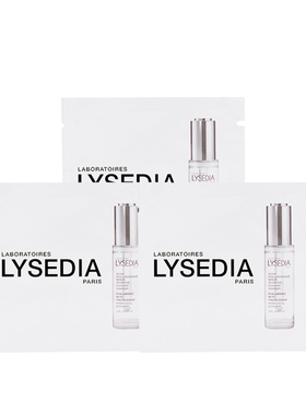 【U先试用】lysedia玻尿酸补水保湿玻尿酸原液精华液2ml*3临期