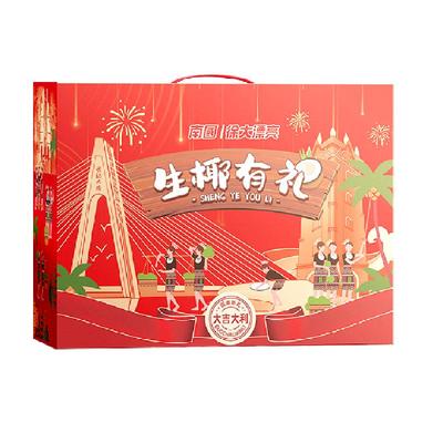 南国椰子粉1.859kg×1箱