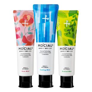 【临期27.02】泽托克氨基酸牙膏成人口腔清洁含氟官方旗舰店正品