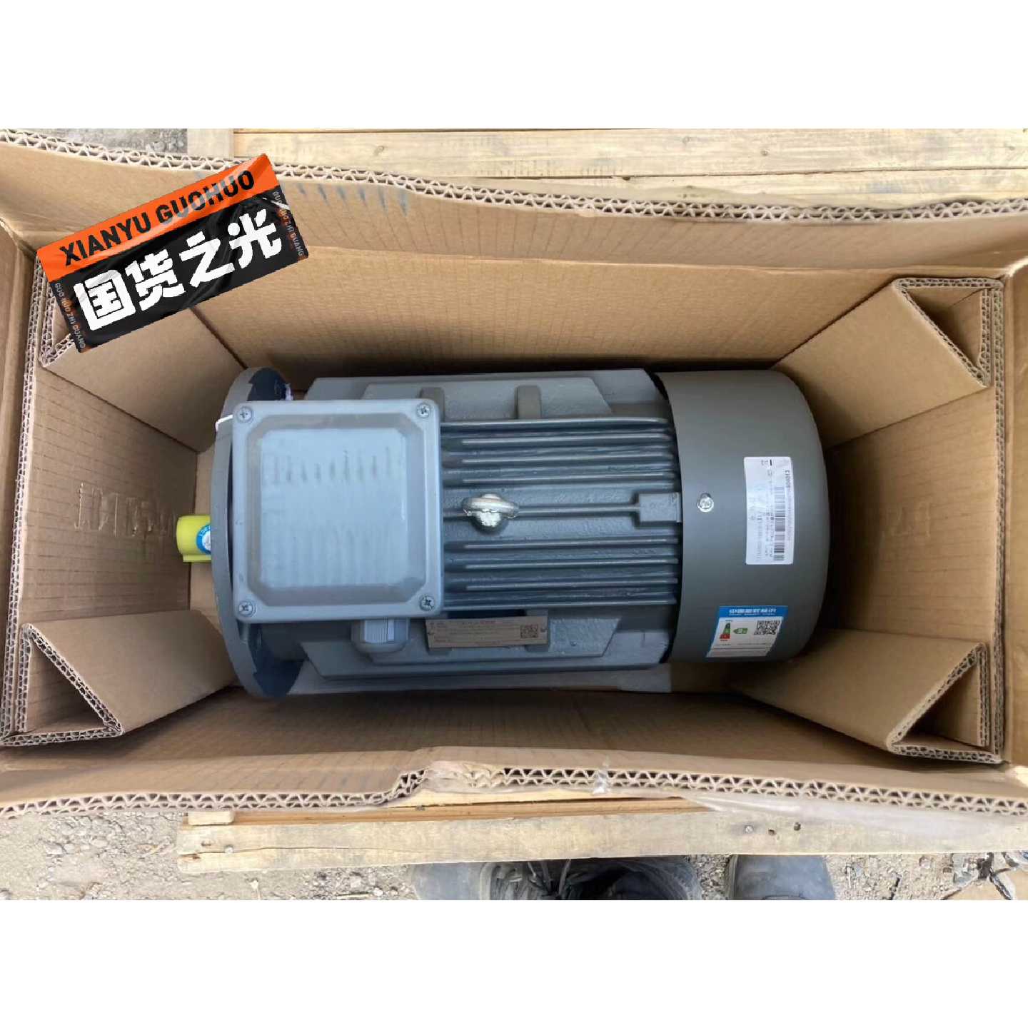 议价全新西门子贝德4KW4级立卧电机维修