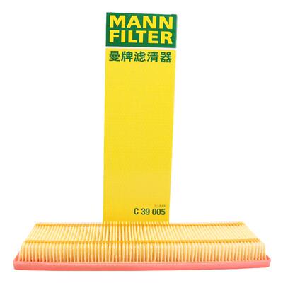 曼牌滤清器C39005空气滤芯格适用福特锐界L林肯冒险家航海家2.0T