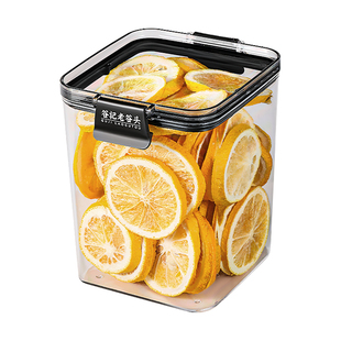 老谷头柠檬片冻干柠檬蜂蜜花茶水果茶冲饮泡水喝冷泡茶搭金桔刺梨