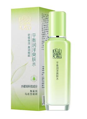 百雀羚平衡润泽爽肤水100ml清爽