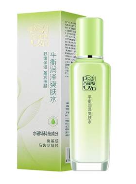 百雀羚平衡润泽爽肤水100ml清爽