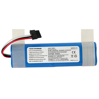 适配小米米家STYTJ02YM扫地机器人锂电池14.8V电池原装升级配件