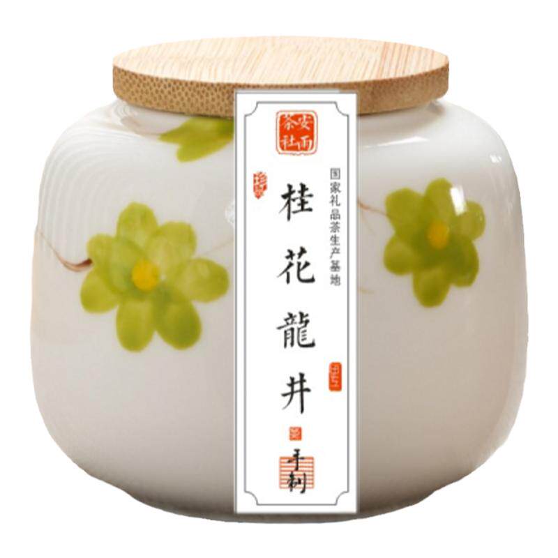 2026年杭州特产桂花龙井茶花茶