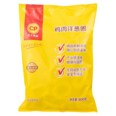 正大鸡肉洋葱圈油炸食品800g小吃