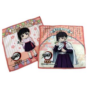 日单 客供 鬼灭之刃 周边散货  方毛巾 擦手巾