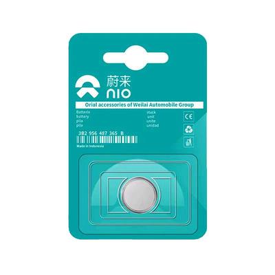 蔚来专用汽配版原装钥匙电池
