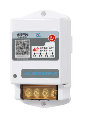 上海人民断路器4G远程开关
