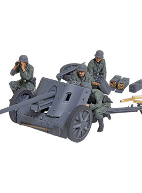 田宫拼装模型Pak385cm反坦克炮